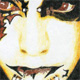 Sakitsugi